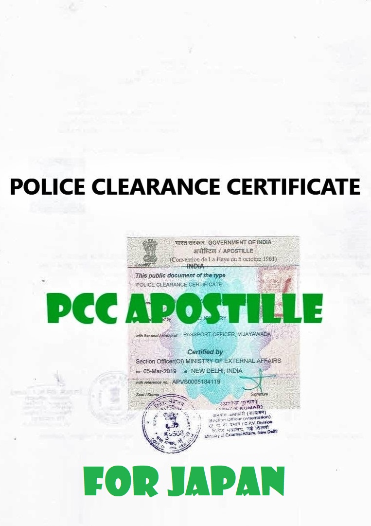 PCC Certificate Apostille for Japan in India