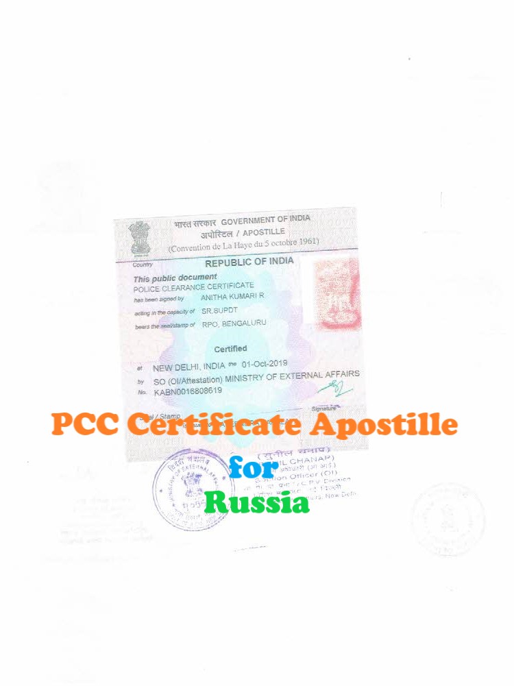 PCC Certificate Apostille for Russia in India
