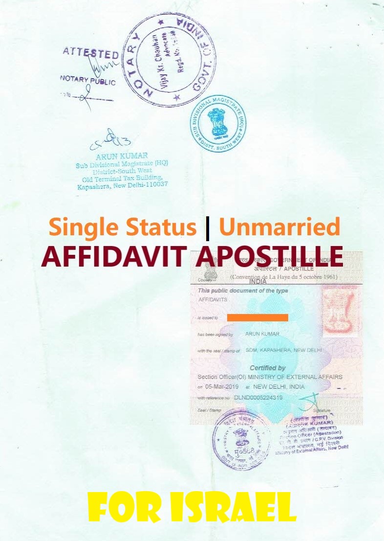 Unmarried Affidavit Certificate Apostille for Israel in India
