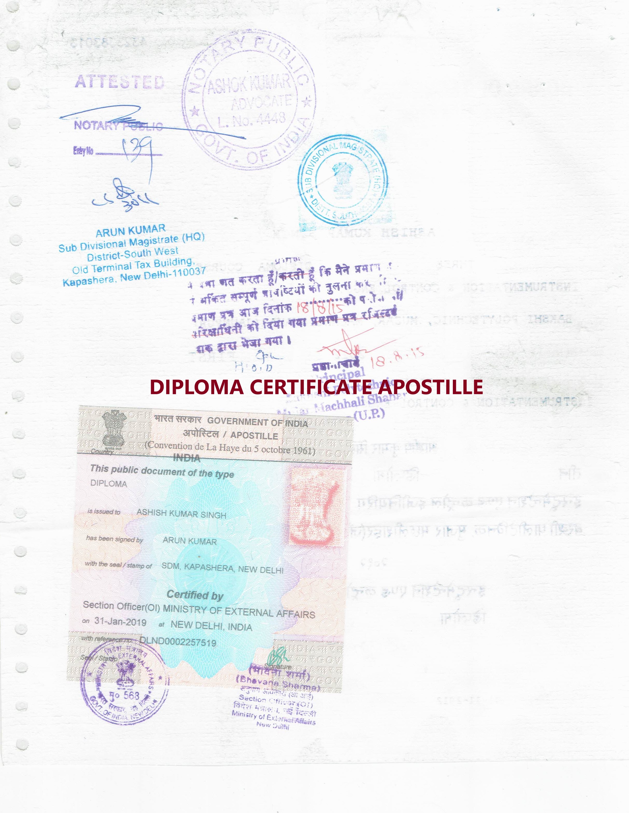 Diploma Certificate Apostille from MEA  width=