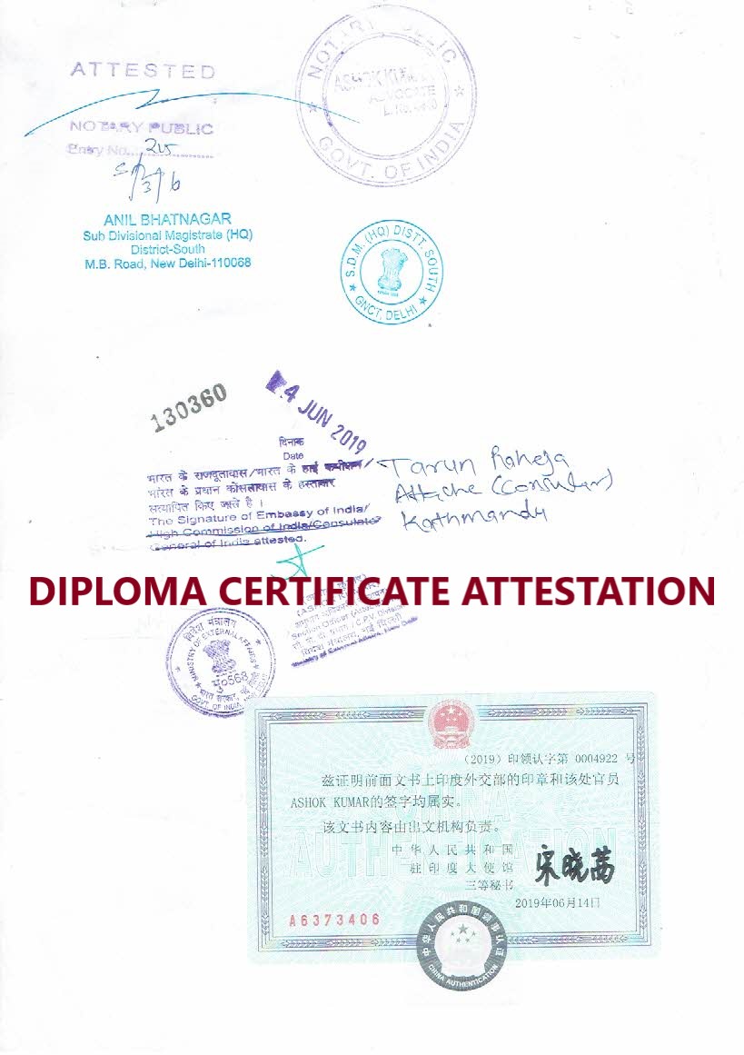 Diploma Certificate Embassy Attestation in Delhi India  width=